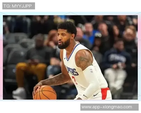 乔治状态低迷仅得8分负值18球队惨败表现令人失望